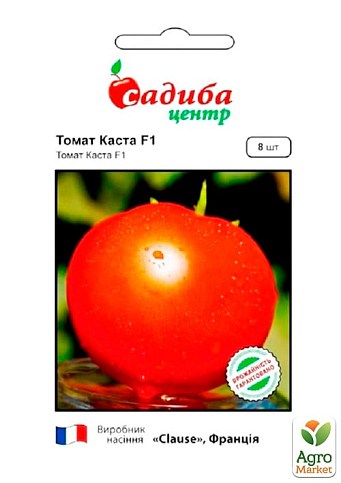 Томат "Каста F1" ТМ "Садиба центр" 8шт