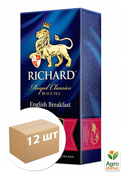 Чай Англійський сніданок (пачка) ТМ "Richard" 25 пакетиків по 2г упаковка 12шт2