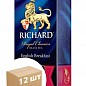 Чай Английский завтрак (пачка) ТМ "Richard" 25 пакетиков по 2г упаковка 12шт