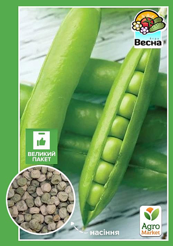 Горох "Детский сахарный" (Большой пакет) ТМ "Весна" 20г