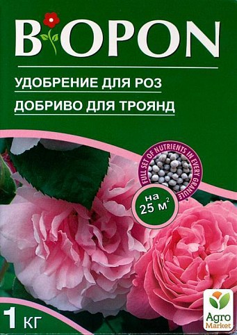 Минеральное Удобрение для роз ТМ "BIOPON" 1кг