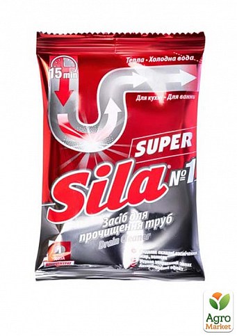 Средство для прочистки труб "Sila" Super №1 70 г 