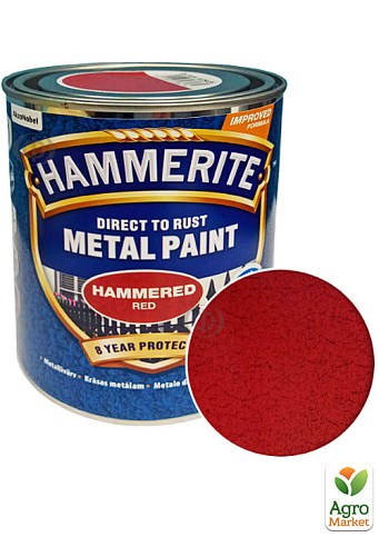 Краска Hammerite Hammered Молотковая эмаль по ржавчине красная 0,75 л