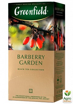 Чай черный с барбарисом ТМ "Greenfield" Barberry Garden 1.5 г*25пак1