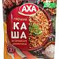 Каша гречневая со вкусом говядины ТМ "AXA" 40г