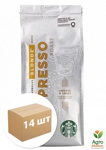Кава Espresso (білий) зерно ТМ "Starbucks" 250гр упаковка 14шт