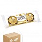 Конфеты Роше ТМ "Ferrero" 37,5г упаковка 6шт