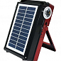 Портативний радіоприймач Rotosonic XB-821, AM/FM/SW / MP3/ BLUETOOTH/ ліхтарик, зарядка від сонячної батареї цена