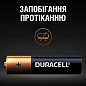 Батарейка Duracell Simply AAA (LR03) 1,5V щелочная минипальчиковая (мизинчиковая) (2 шт) цена