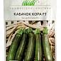 Кабачок "Кора F1" ТМ "Hem Zaden" 5шт