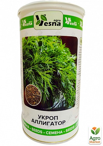Кріп "Алігатор" (у банці) ТМ "Весна" 500г