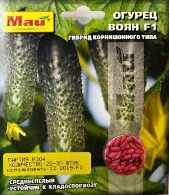 Огурец "Воян F1" ТМ "Май" 25-30шт