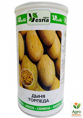 Дыня "Торпеда" (в банке) ТМ "Весна" 500г