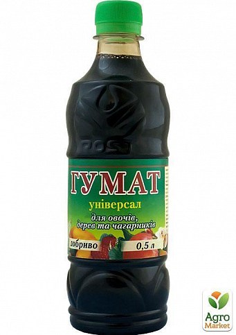 Органическое удобрение "Гумат универсал для овощей" ТМ "Rost" 0,5л