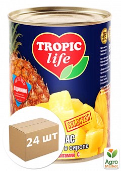 Ананасы кусочки ТМ"Tropic Life" 580мл (ж/б) упаковка 24шт1