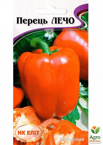 Перец "Лечо" ТМ "НК ЭЛИТ" 0.3г NEW