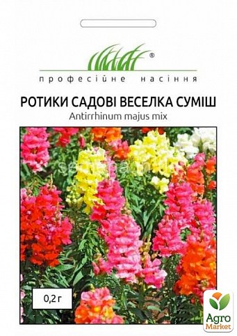 Антирринум садовый "Веселка" смесь ТМ "HEM Zaden" 0.2г NEW