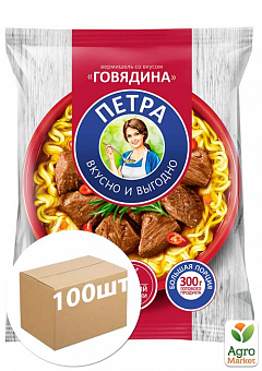 Лапша быстрого приготовления (говядина) ТМ “Рetra” 50гр упаковка 100шт1