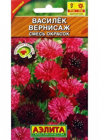 Василек "Вернисаж" смесь окрасок ТМ "Аэлита" 0.3г NEW