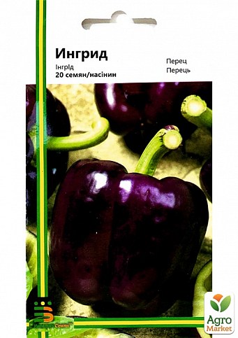 Перець "Інгрід" ТМ "Імперія насіння" 20шт