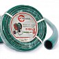 Шланг для поливу 3- х шаровий 3/4 ", 20 м, армований PVC INTERTOOL GE-4043