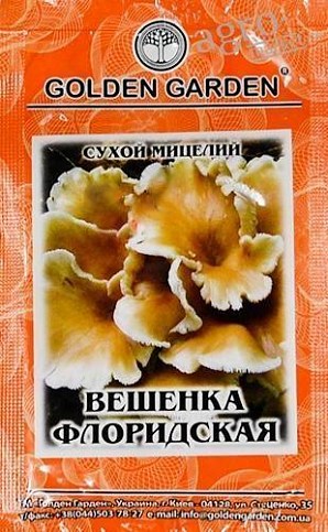 Сухой мицелий "Вешенка Флоридская" ТМ "Golden Garden" 10г
