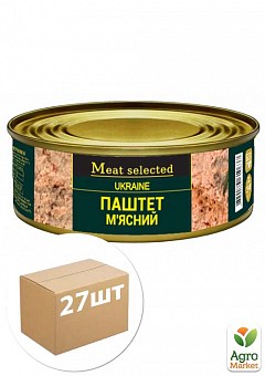 Паштет мясной ТМ "Meat selected" 240г упаковка 27 шт2