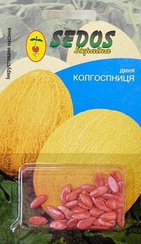 Дыня "Колхозница" ТМ "Sedos" 1.5г