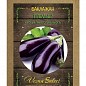 Баклажан "Прем'єр" ТМ "Vesna Select" 20шт цена