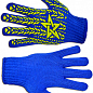 Перчатки вязаные синие с вкраплением "Звезда", L, (587), (Украина) №16-030
