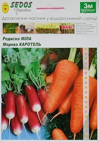 Морковь и редис "Каротель, Мила" ТМ "SEDOS" 3м 50шт