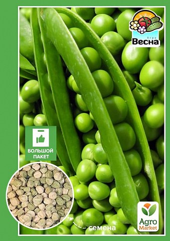 Горох "Самервуд" (Великий пакет) ТМ "Весна" 20г