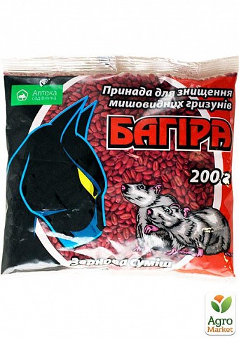 Родентицид "Багира" ТМ "Аптека садовода" 200г