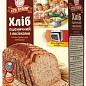 Смесь для выпечки "Хлеб пшеничный с отрубями" ТМ "Сто Пудов" 426г