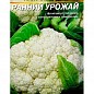 Капуста цветная "Ранний урожай" ТМ "Весна"  0.3г купить
