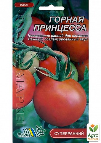 Томат "Горная Принцесса" ТМ "Флора Маркет" 0.1г