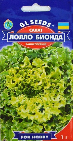 Салат "Лолло Бионда" ТМ "GL SEEDS" 1г