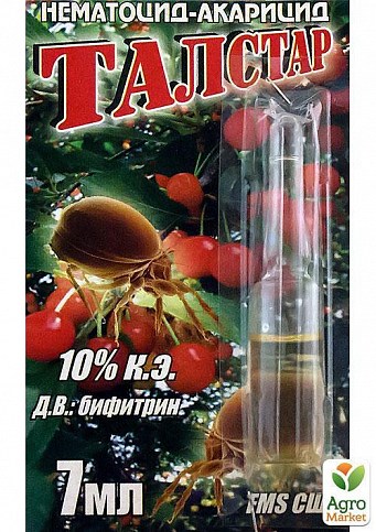Инсекто-акарицид "Талстар" 7мл