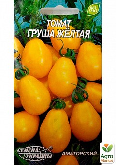 Томат "Груша желтая" ТМ "Семена Украины" 0.2г1
