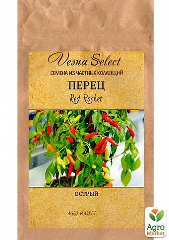 Перец острый декоративный "Red Rocket" ТМ "Vesna Select" 20шт