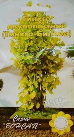 Гінкго дволопатеве "Гінкго-білоба" ТМ "Велика галявина" 2