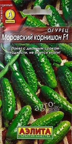 Огірок "Моравський корнішон F1" ТМ "АЕЛІТА" 0.3г
