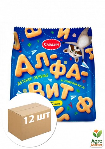 Печенье детское Алфавит Слодыч, 125 г уп 12 шт