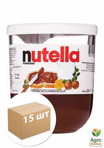 Паста шоколадная Nutella 200г упаковка 15шт