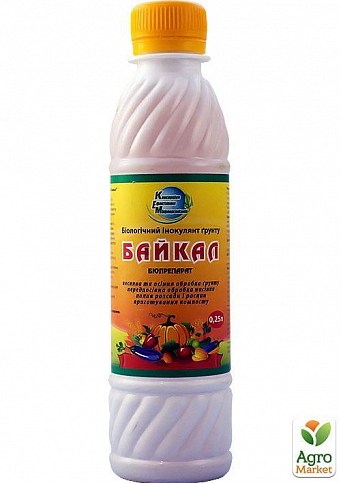 Біопрепарат "Байкал" ЕМ-1Р "250мл