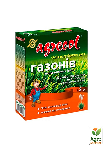 Осеннее удобрение для газонов 0-8-30 ТМ "Agrecol" 1.2кг