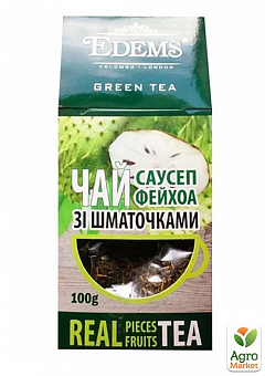 Чай зелений (зі шматочками) Саусеп ТМ "Edems" 100г1