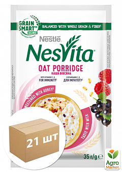 Каша Nesvita для имунитета ТМ "Nestle" 35г упаковка 21 шт2