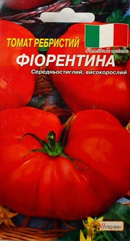Томат "Фіорентина" ТМ "Яскрава" 0.1г