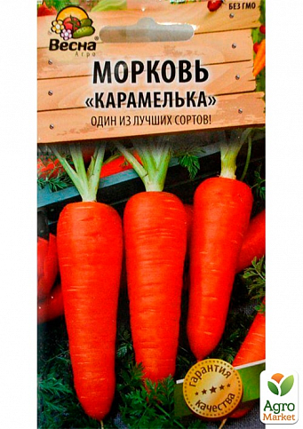 Морковь "Карамелька"(Новый пакет) ТМ "Весна" 2г - фото 2